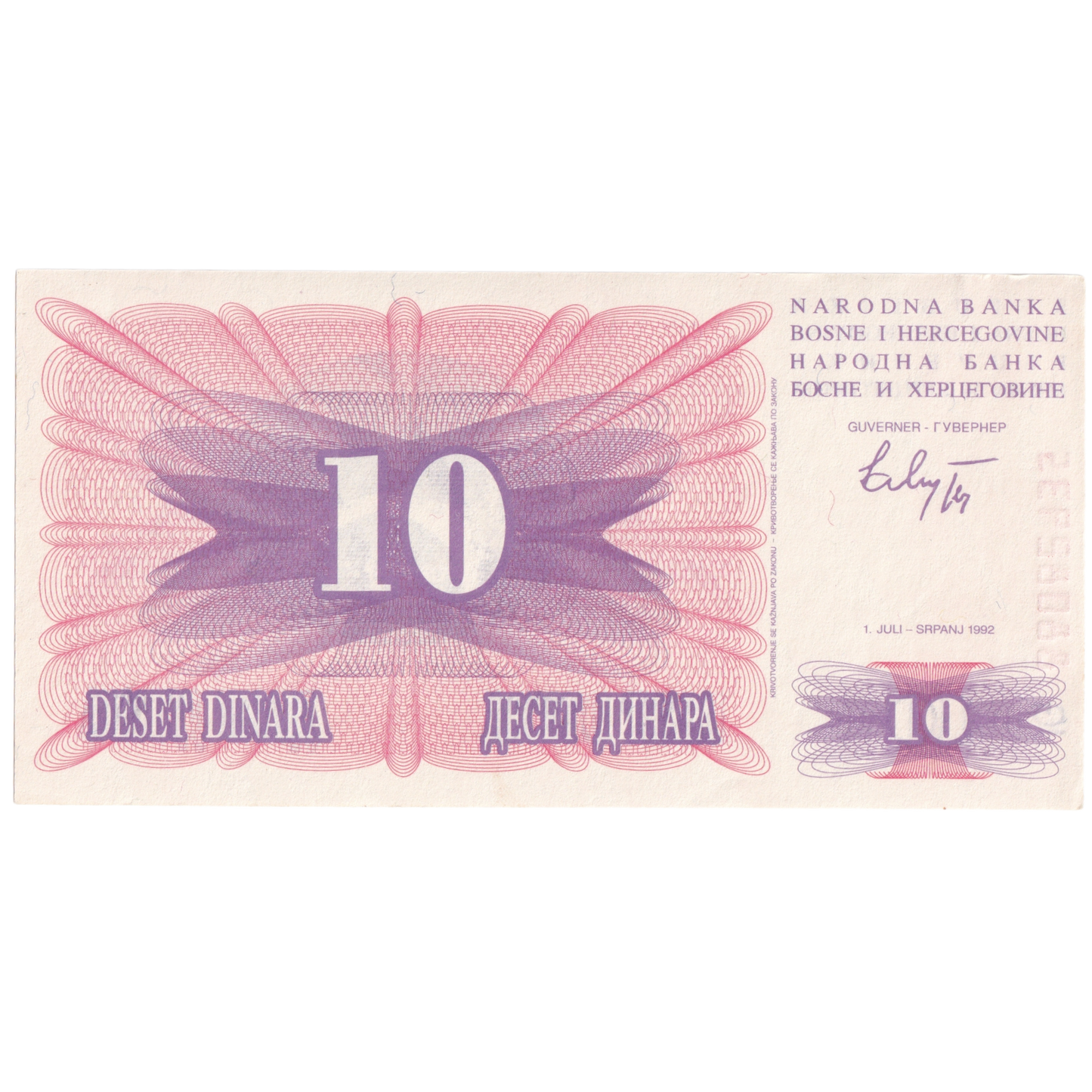 Bosnia 1992 10 Dinars UNC 88082935 Banknote