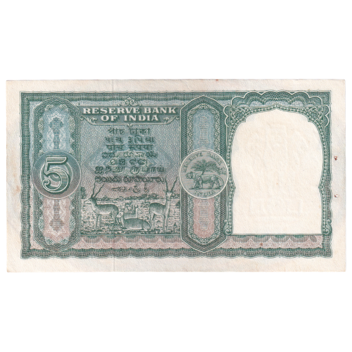 India 1953 5 Rupees VF M13 166339 Banknote