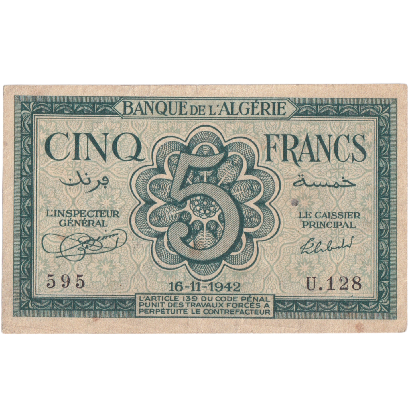 Algeria 1942 5 Francs 595 U 128