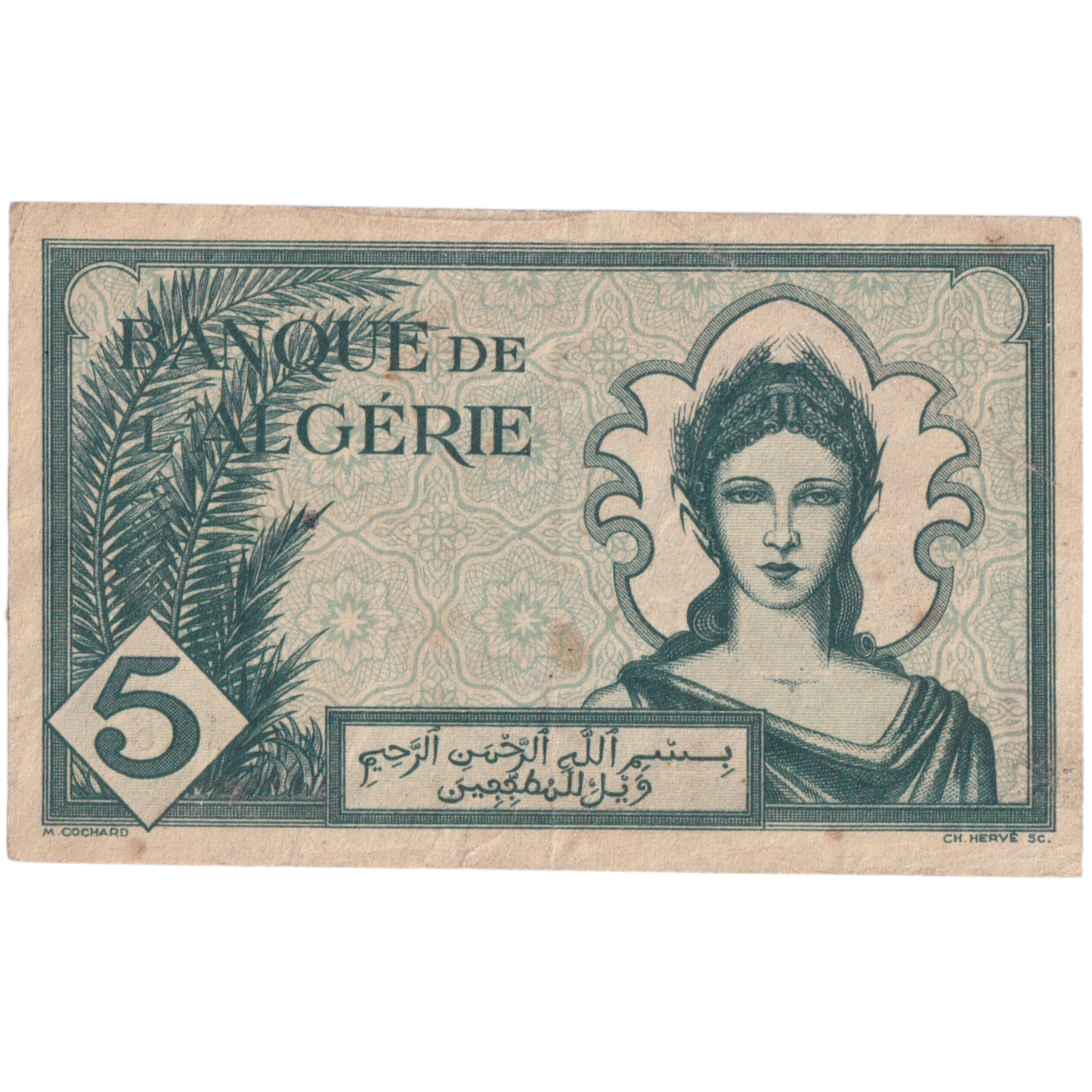Algeria 1942 5 Francs F 595U128 Banknote