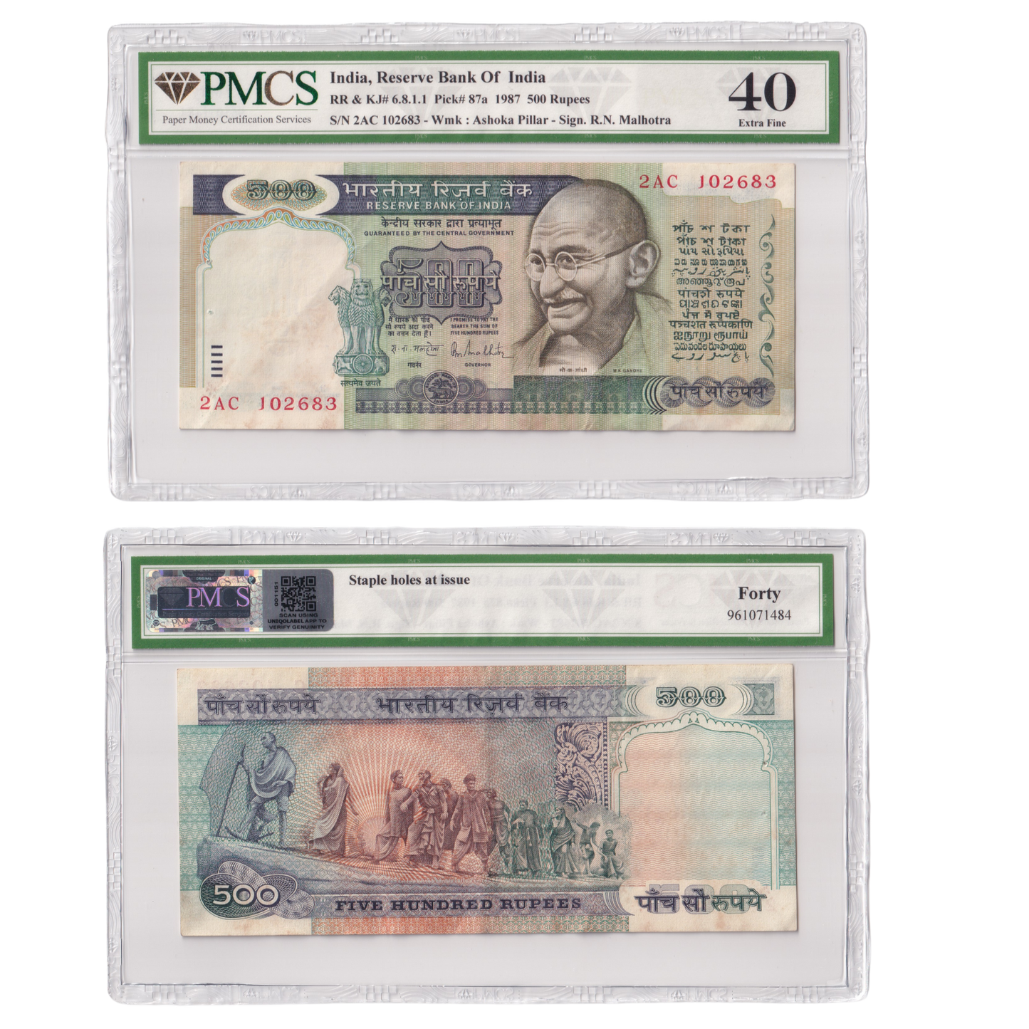 India 1987 500 Rupees Sign R.N.Malhotra PMCS Certified 40 2AC 102683 Banknote