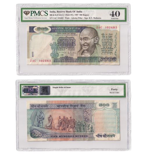 India 1987 500 Rupees Sign R.N.Malhotra PMCS Certified 40 2AC 102683 Banknote