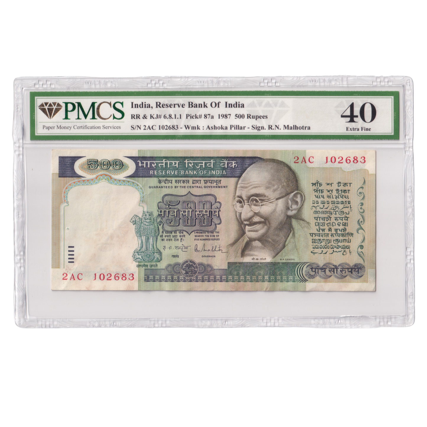 India 1987 500 Rupees Sign R.N.Malhotra PMCS Certified 40 2AC 102683 Banknote