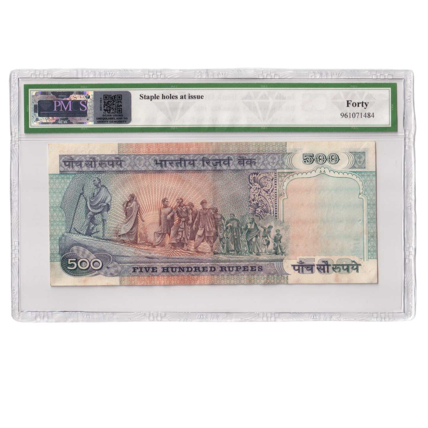 India 1987 500 Rupees Sign R.N.Malhotra PMCS Certified 40 2AC 102683 Banknote