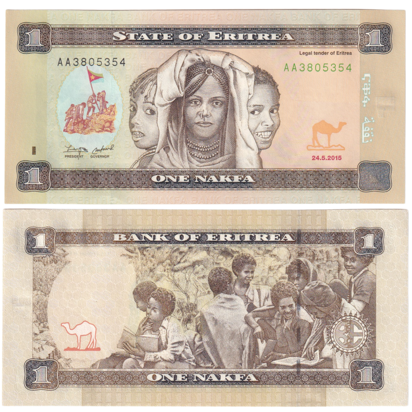 3 notes set of Nepal, Mongolia, Eritrea Uncirculated