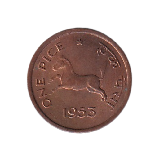 India 1953 1 Pice UNC Coin