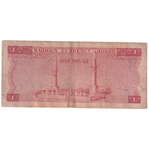 Bahrain One Dinar