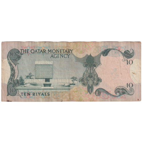 Qatar Ten Riyals