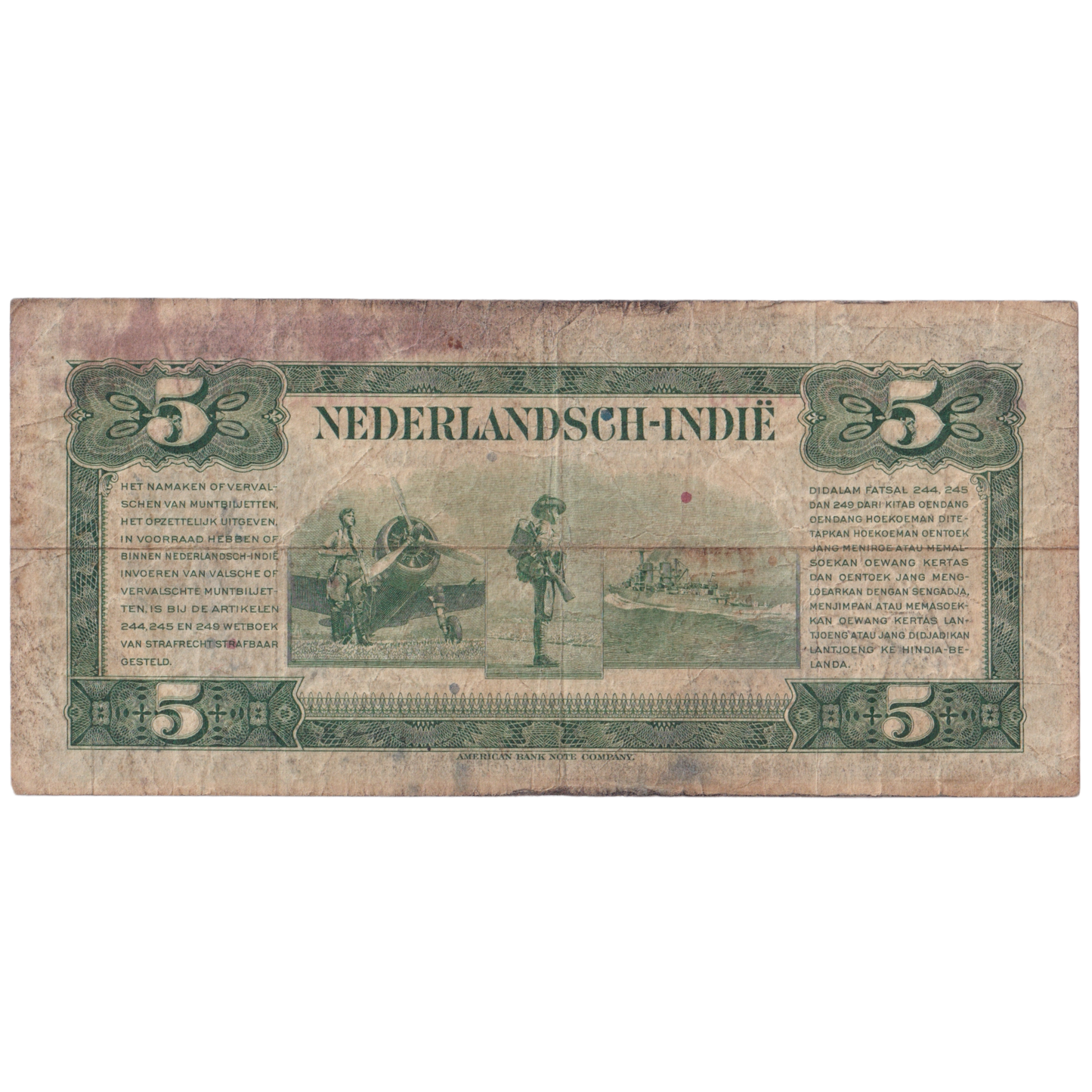 NETHERLAND 1943 5 GULDEN F CH388230 Banknote