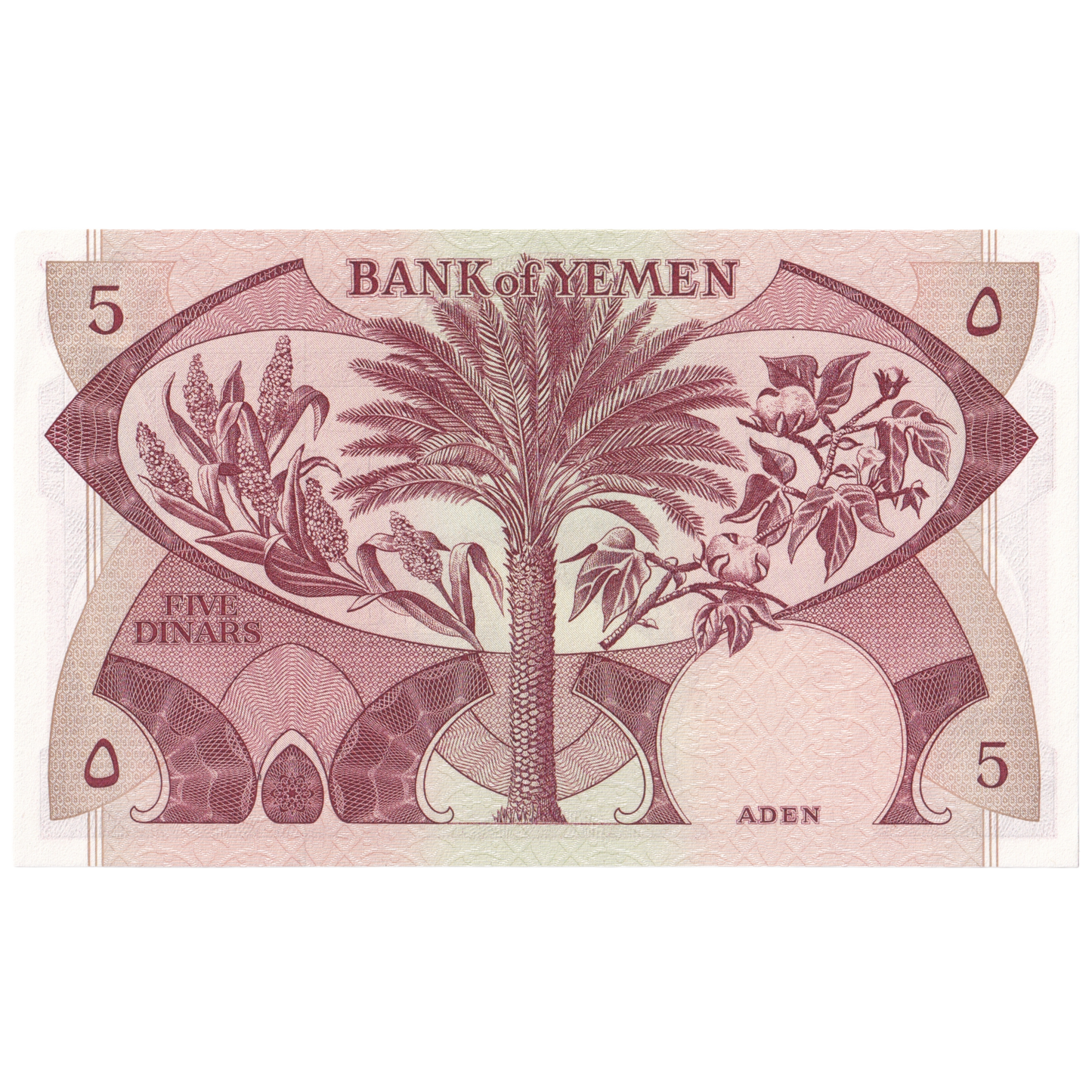 YEMEN 1984-1988 5 DINARS UNC 637188 Banknote