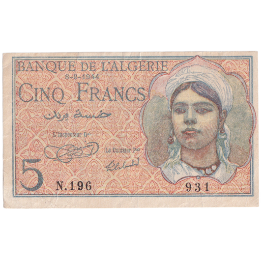 ALGERIA 1944 5 FRANCS VF N.196 931 Banknote