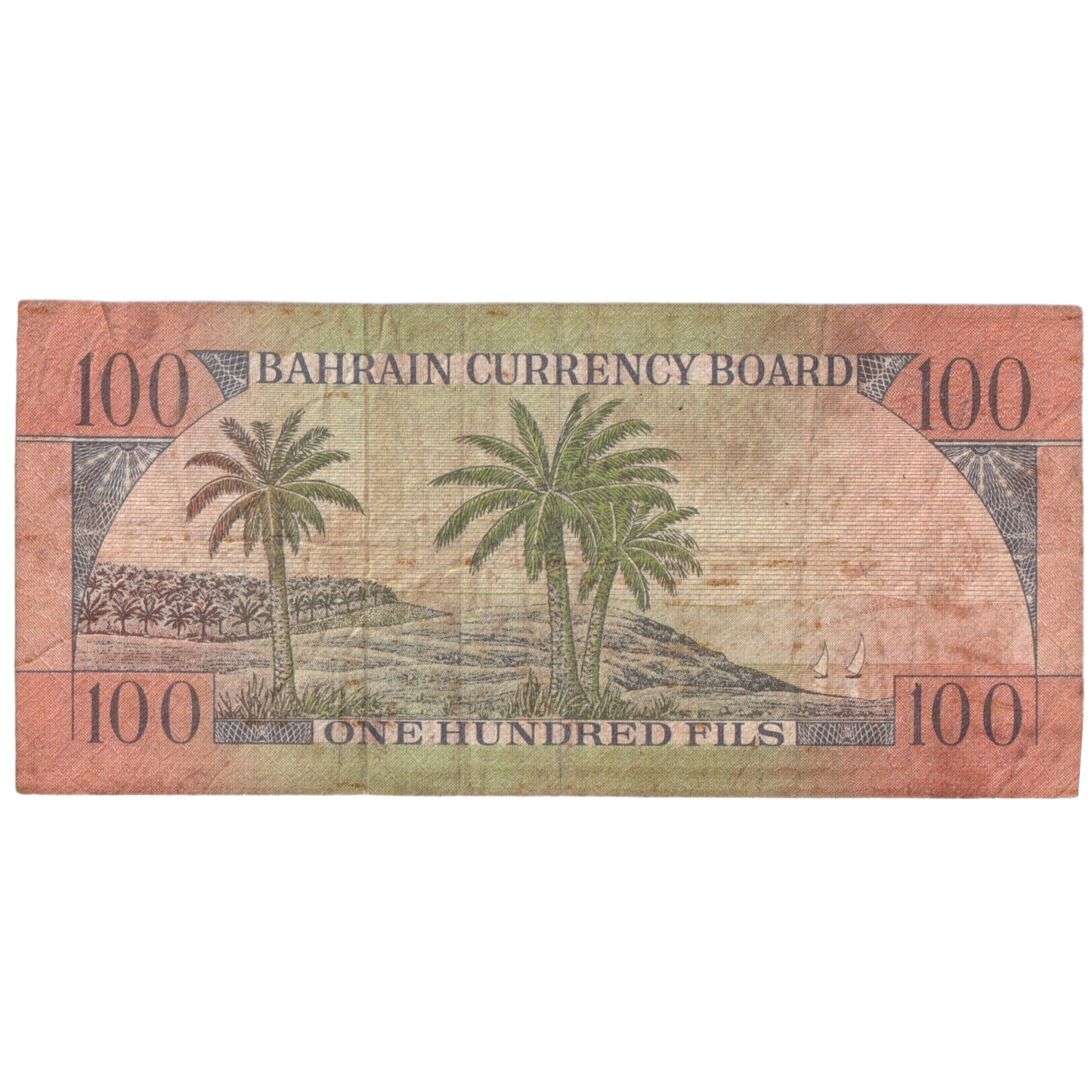 BAHRAIN 1964 100 FILS VF R404315 Banknote