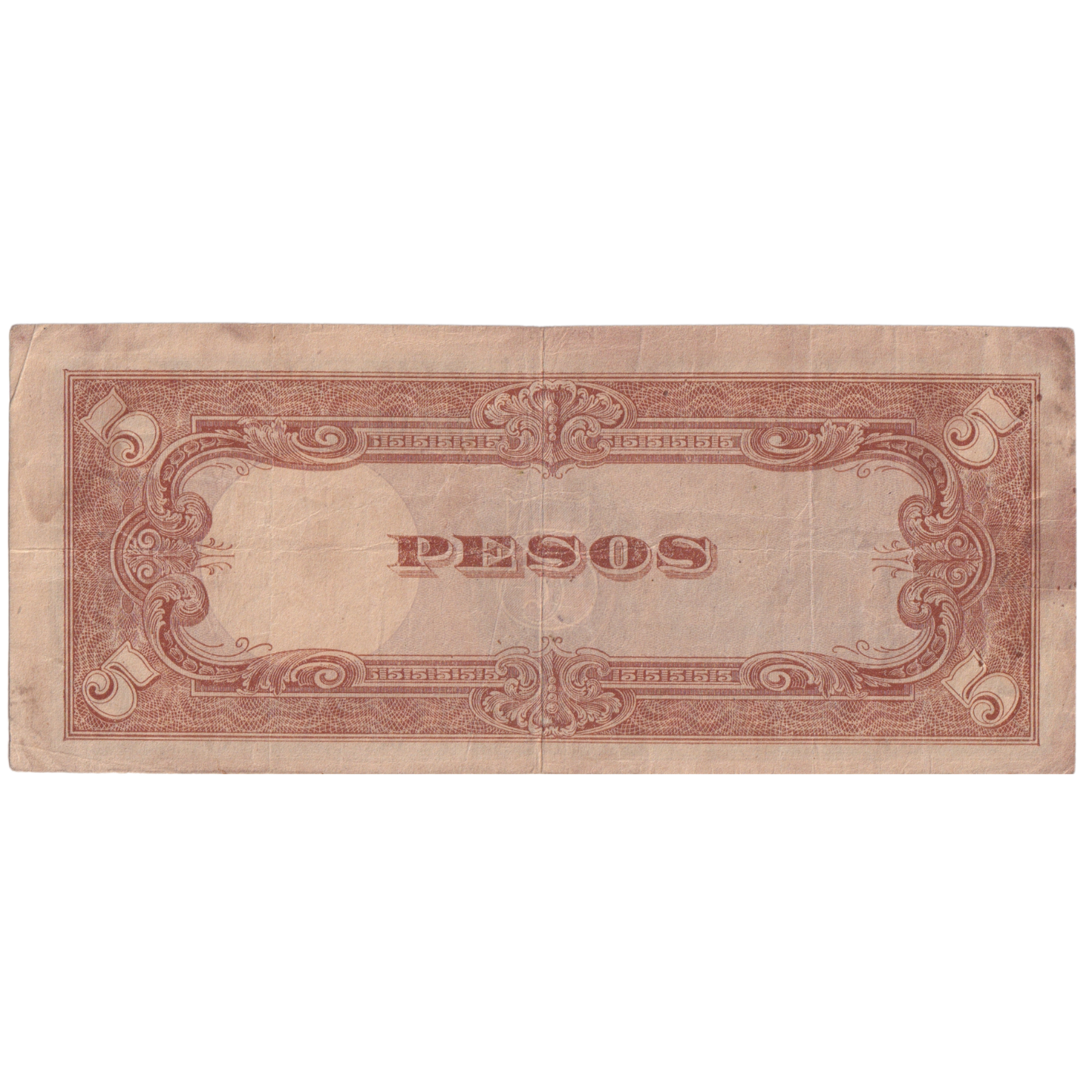 PHILIPPINES 1943 5 PESOS EF 0442208 Banknote