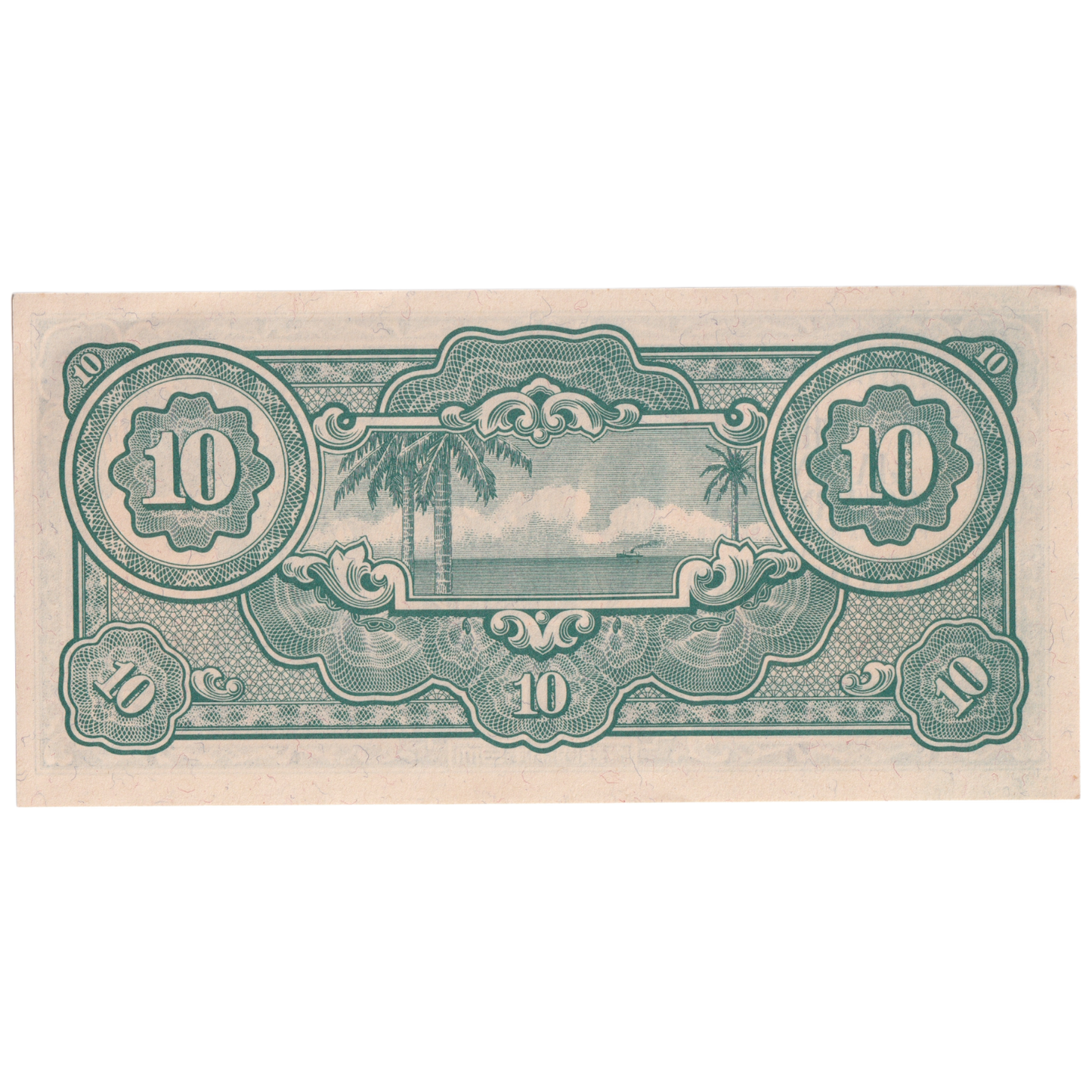 JAPAN WWII 1942-1944 10 DOLLARS MP UNC Banknote
