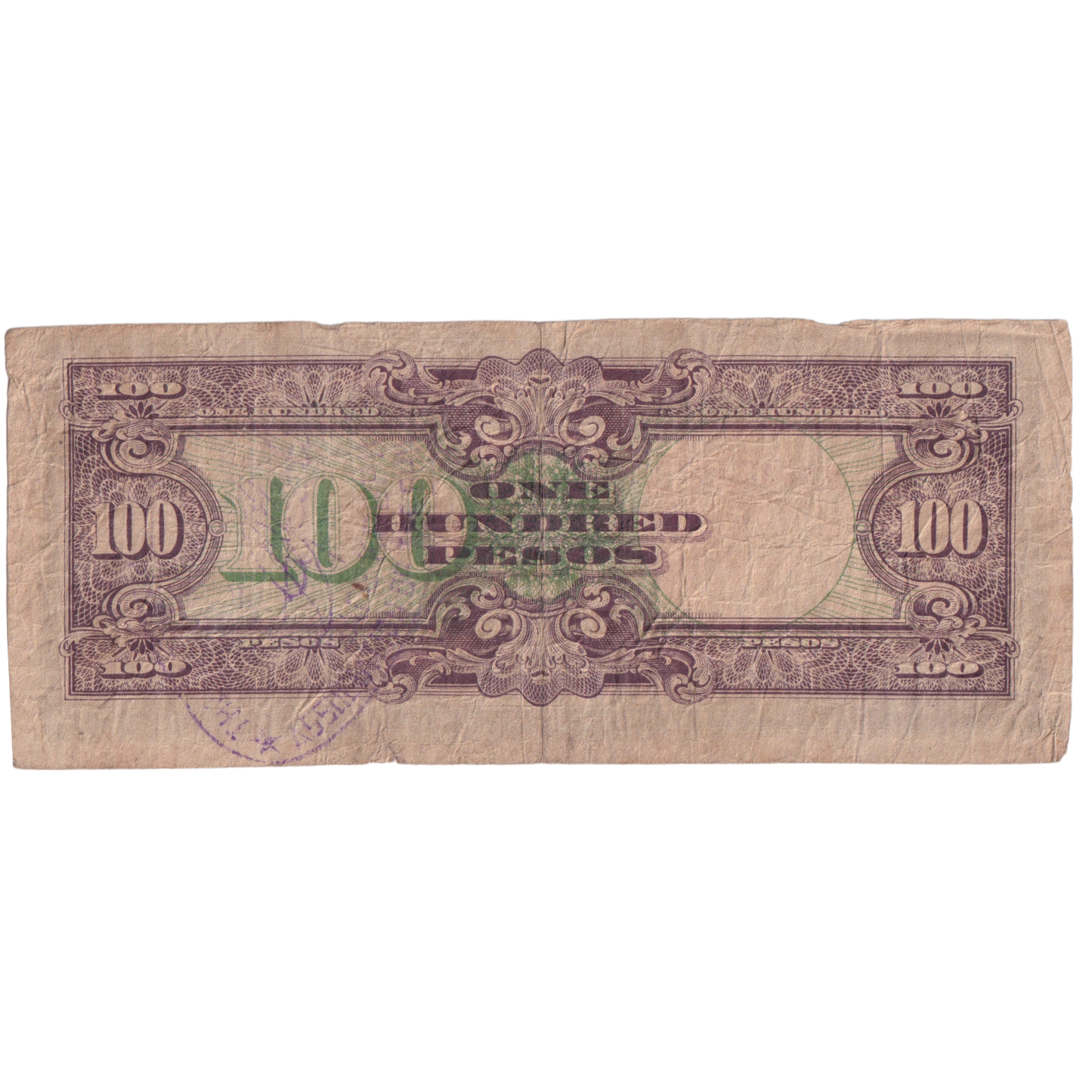 PHILIPPINES 1944 100 PESOS F 0321745 Banknote