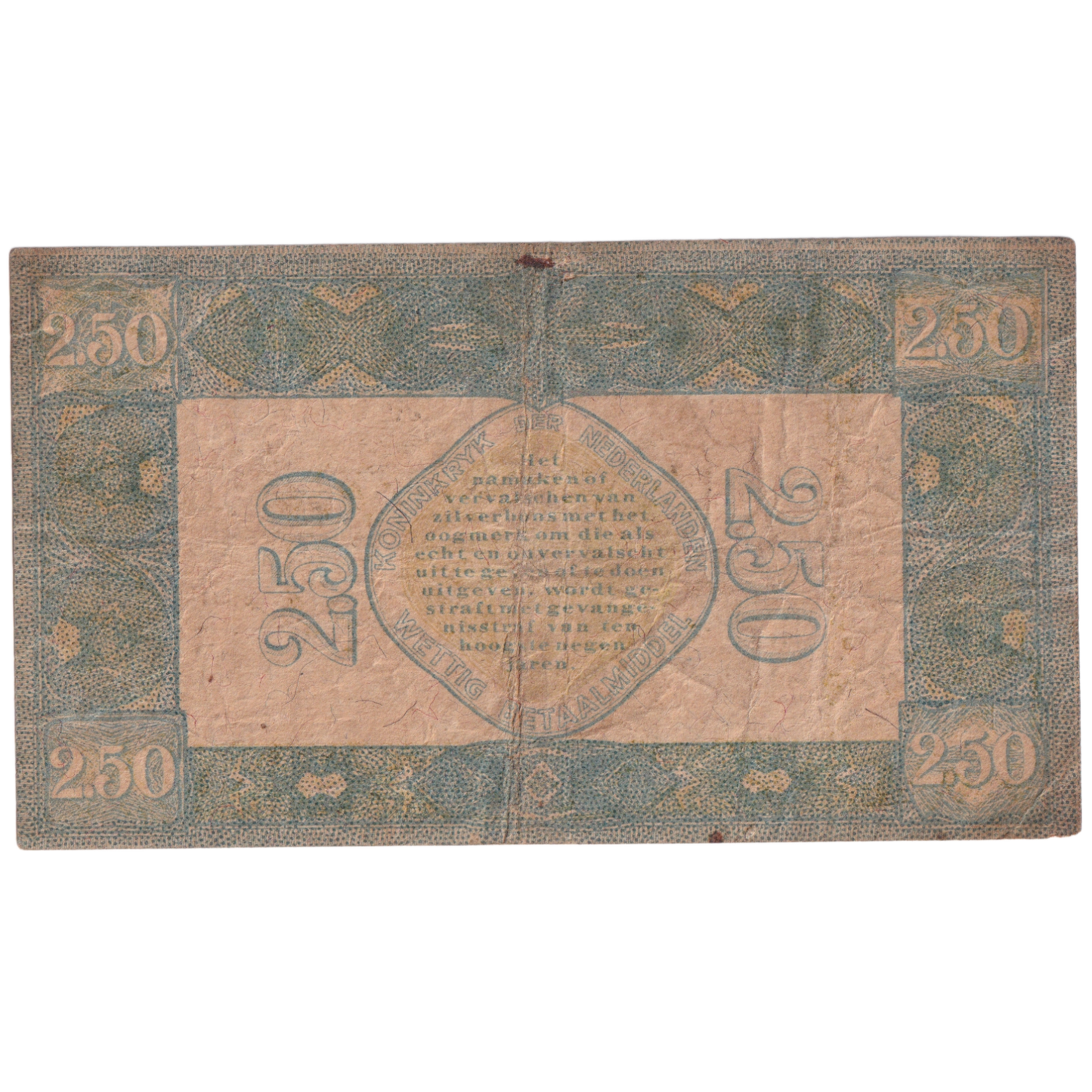 NETHERLAND 1918 2.5 GULDEN G BV 031959 Banknote