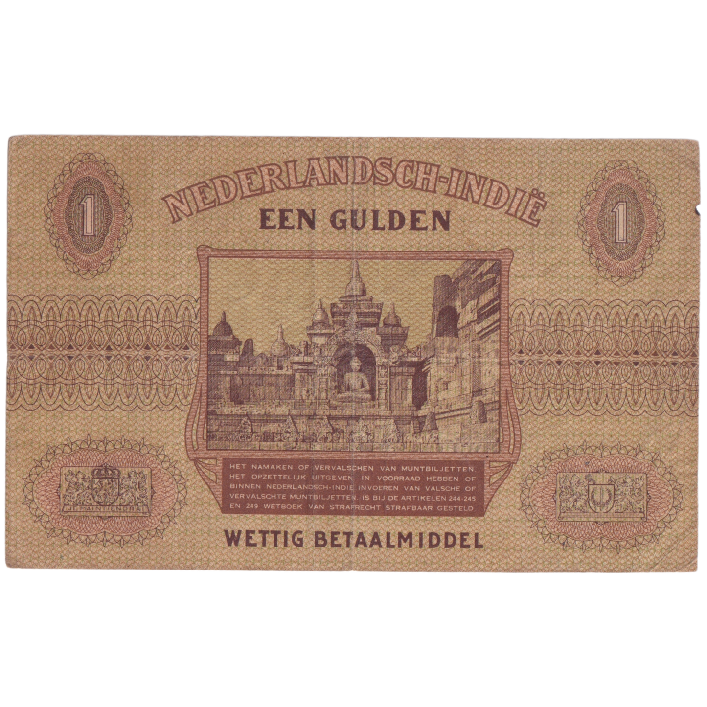NETHERLAND 1940 1 GULDEN EF GY 028003 Banknote