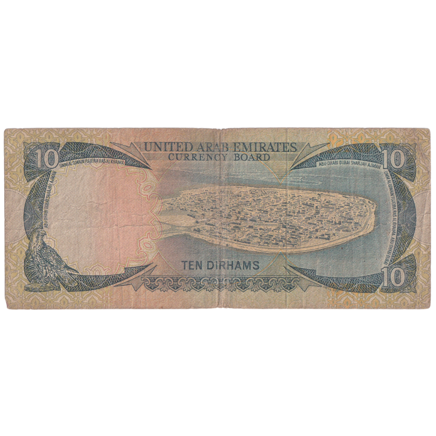 ARAB 1973 10 DIRHAM VF 24846916 Banknote