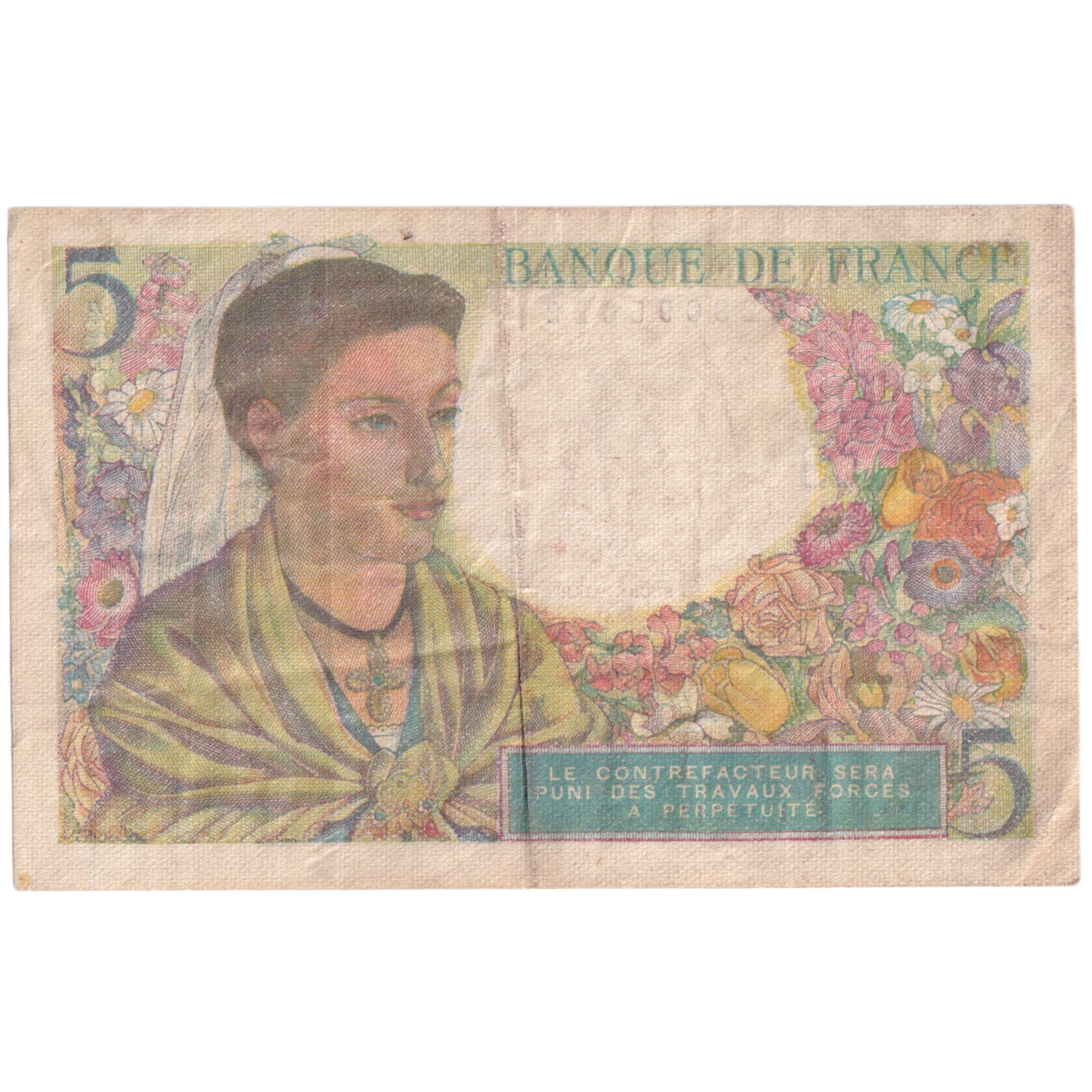 FRANCE 1943 5 FRANCS VF 228095022 Banknote