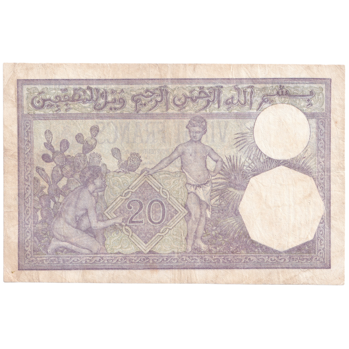 ALGERIA 1941 20 FRANCS VF 464 E.3613 Banknote