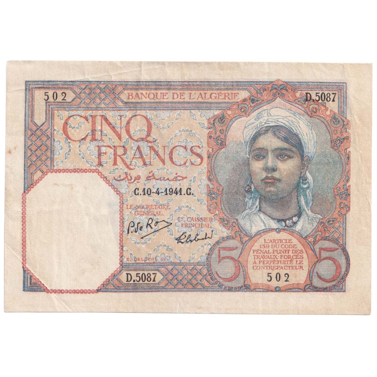 ALGERIA 1941 5 FRANCS AUNC D.5087 502 Banknote