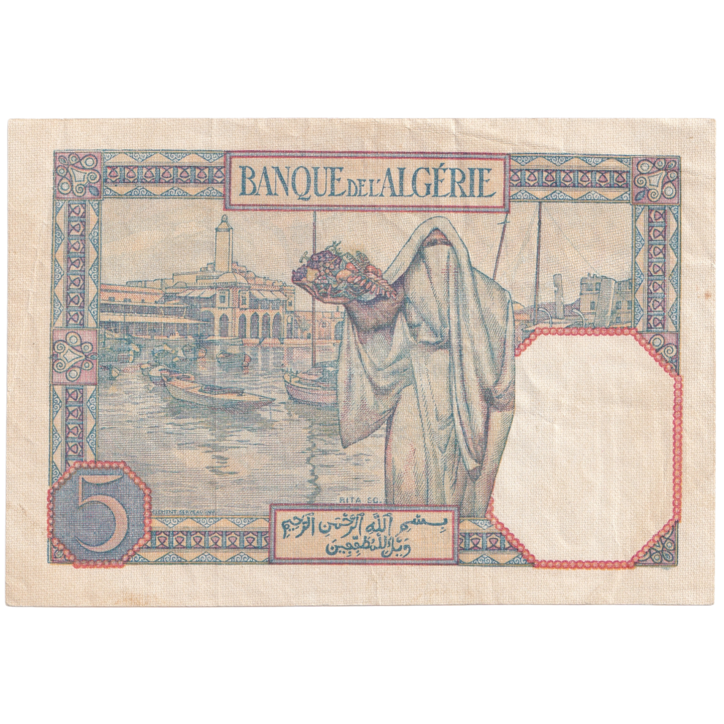 ALGERIA 1941 5 FRANCS AUNC D.5087 502 Banknote