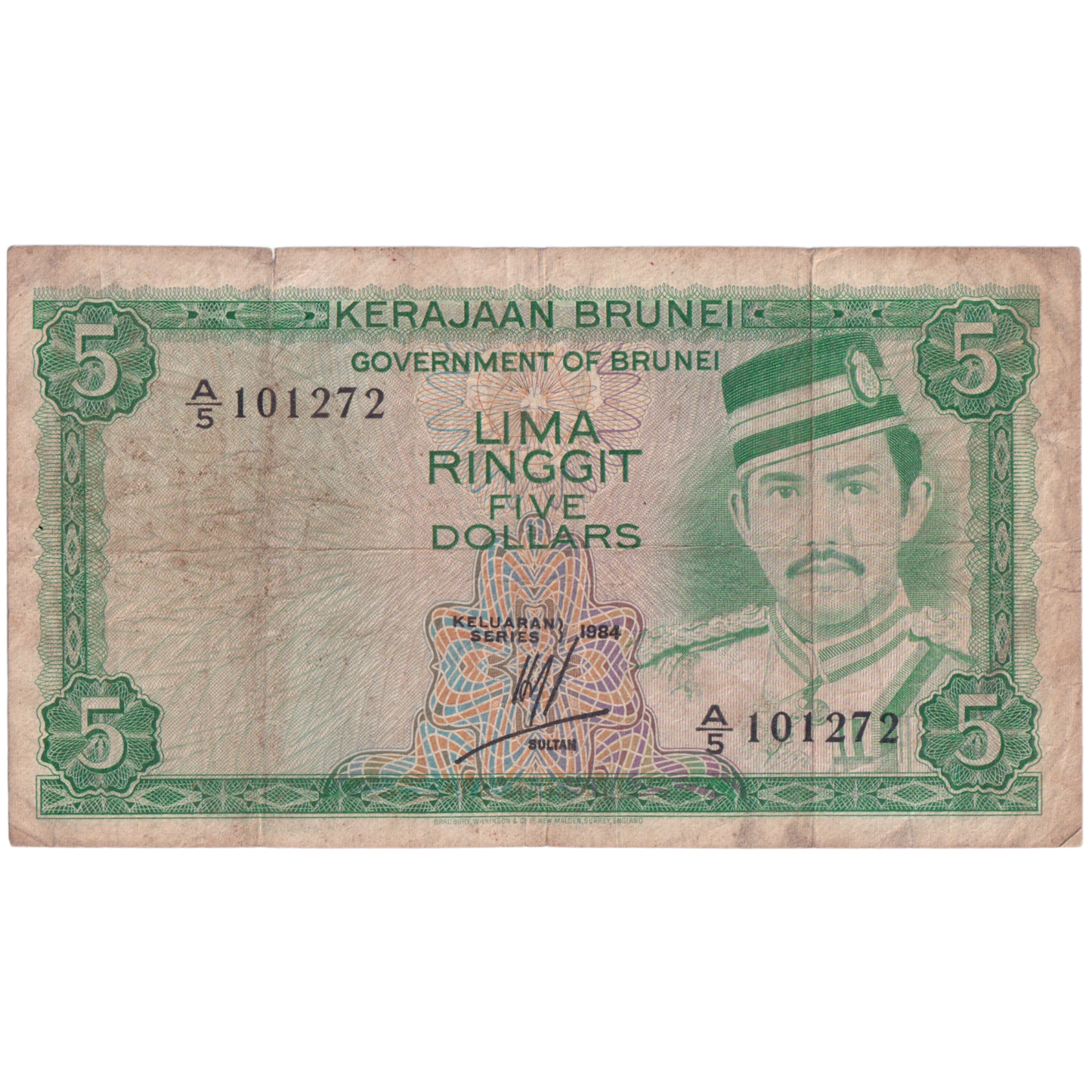 Brunei 1984 5 Dollars 101272