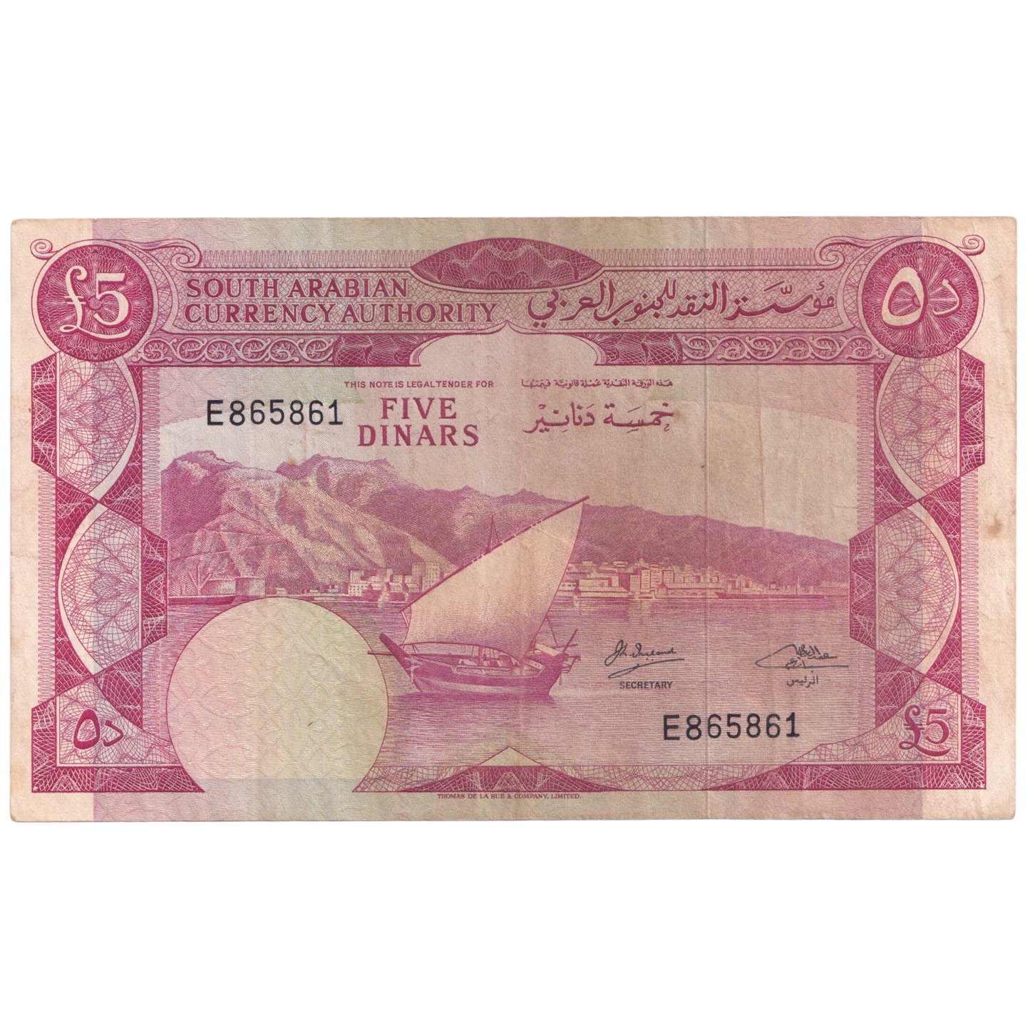 SOUTH ARABIA ADEN 1965-1967 5 DINARS AUNC E865861 Banknote