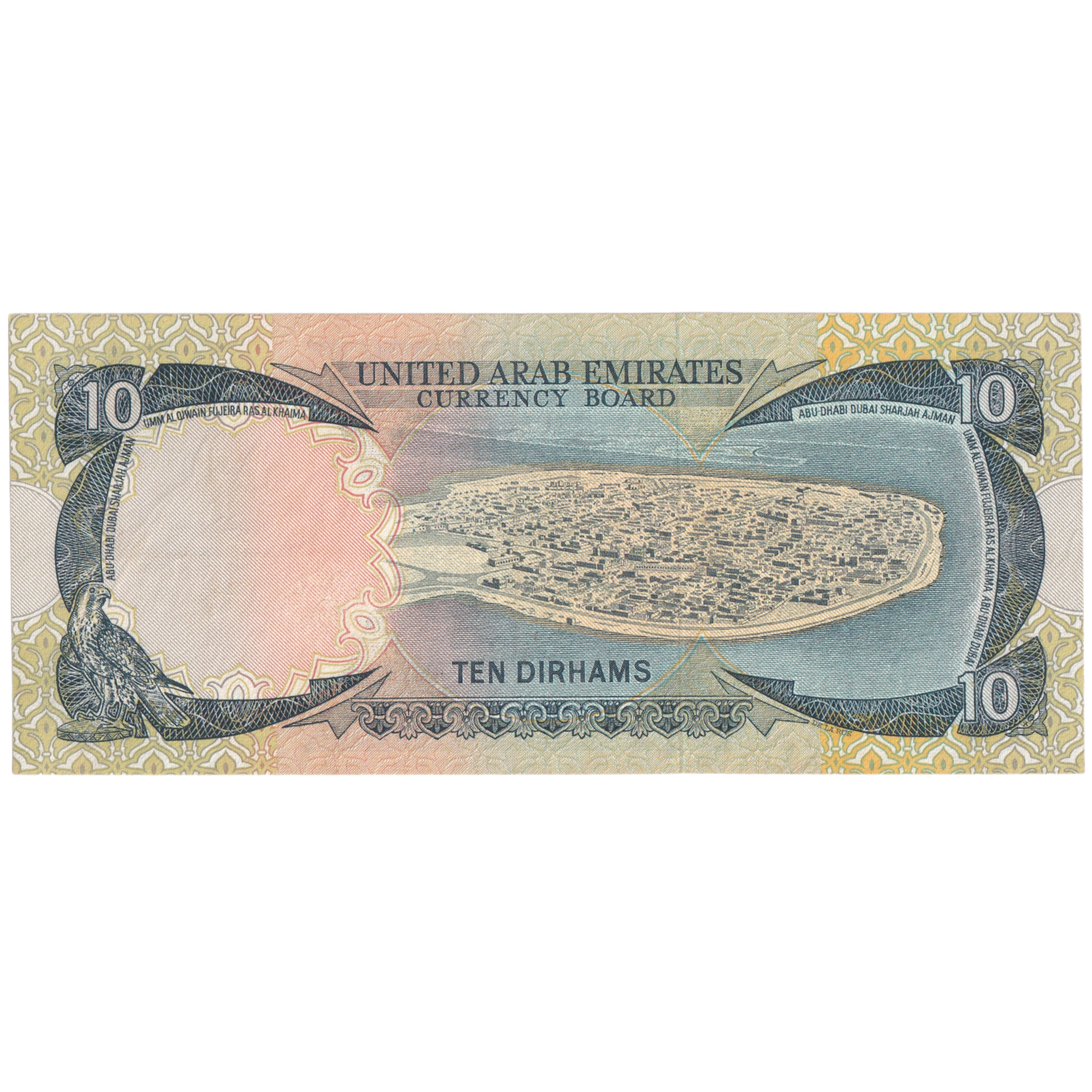 ARAB 1973 10 DIRHAMS UNC 4424.527 Banknote