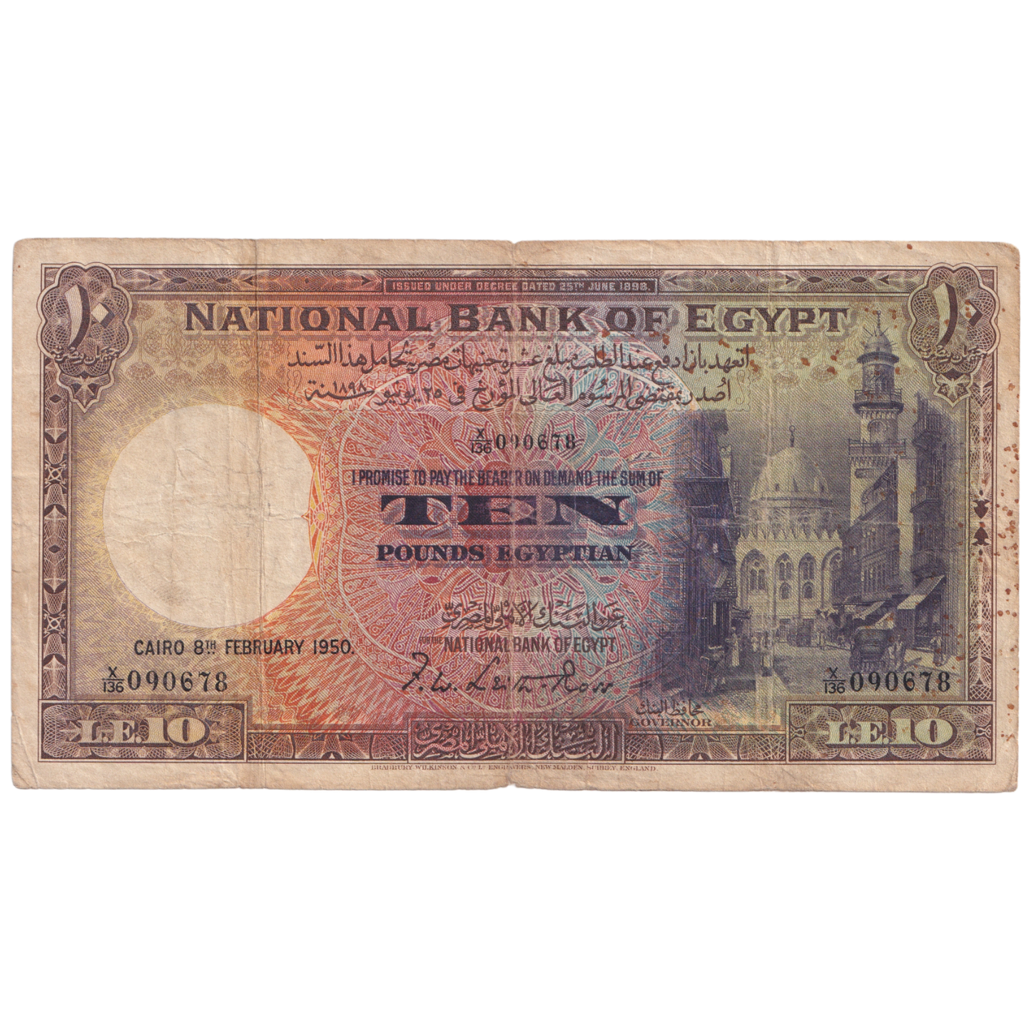EGYPT 1950 10 POUNDS VF x/1360 90678 Banknote