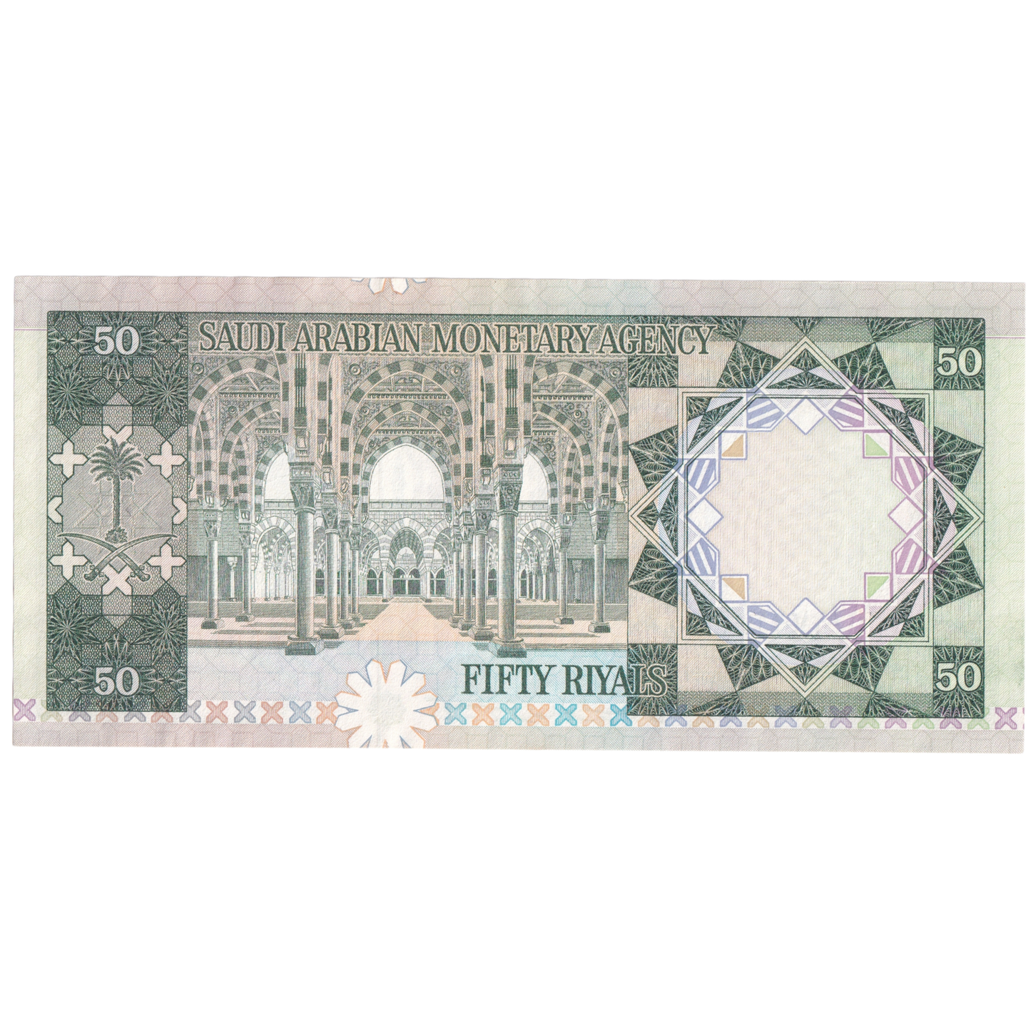 SAUDI ARABIA 1976 50 RIYALS UNC 235/ 171283 Banknote