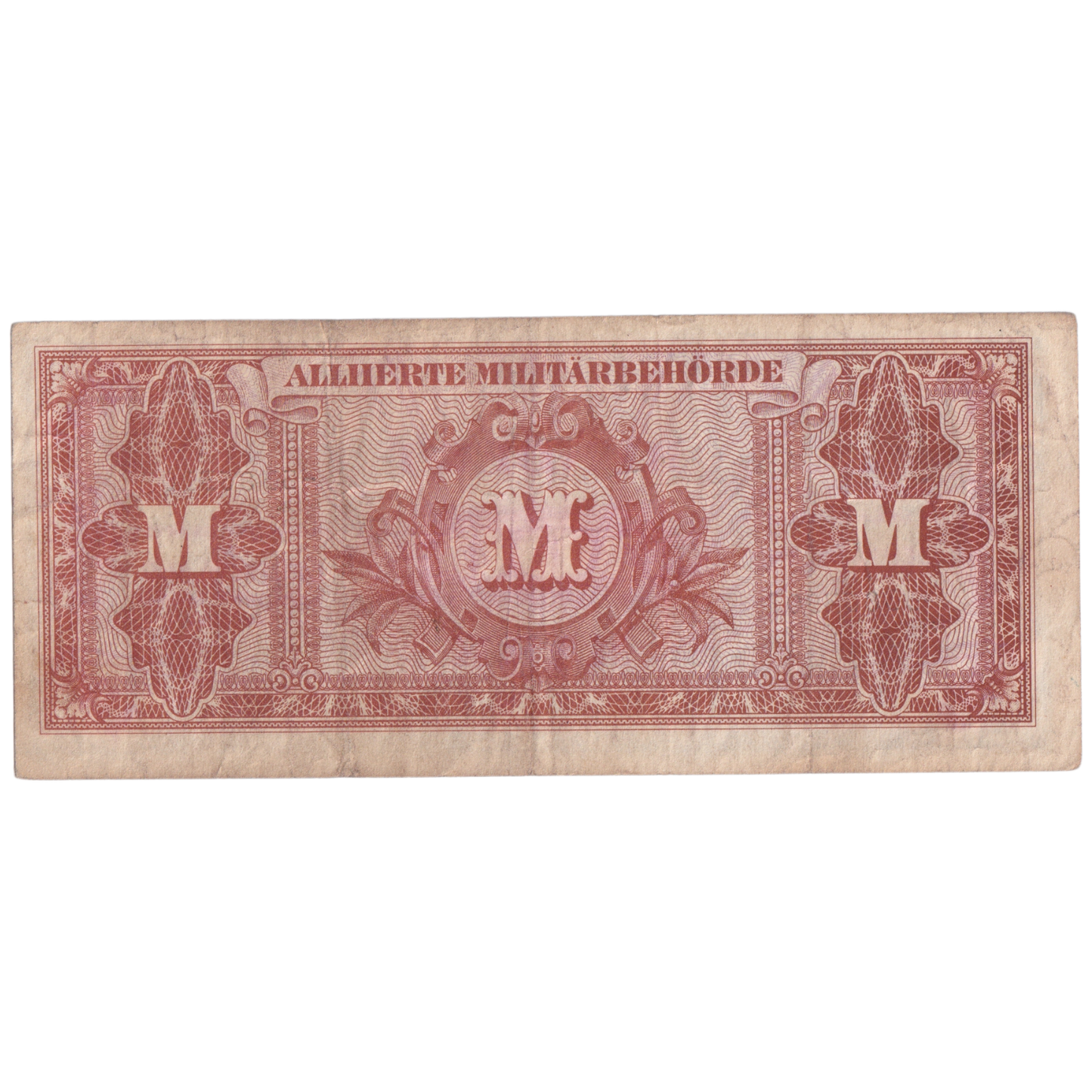 GERMANY 1944 100 MARK EF -53863907 Banknote