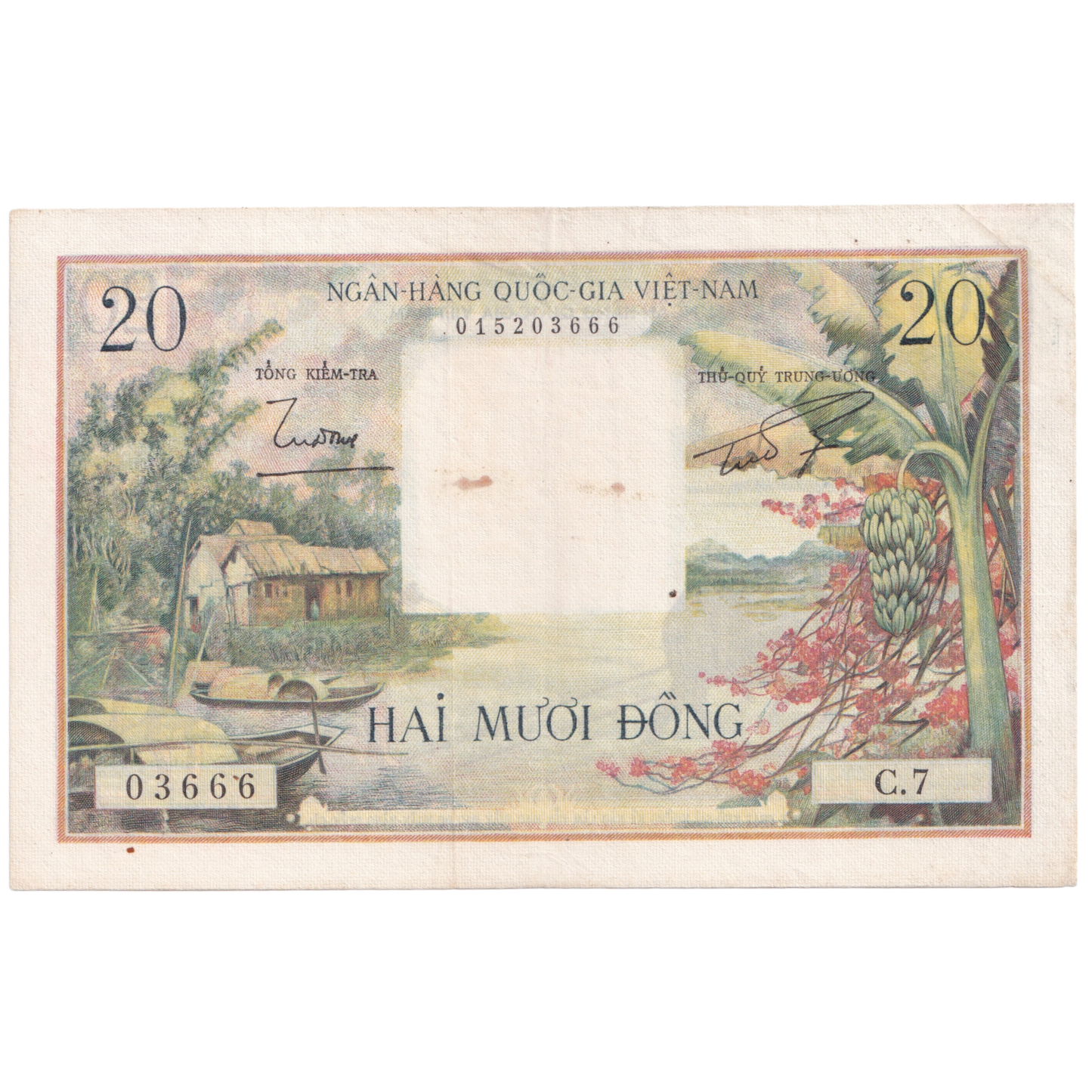 VIETNAM SOUTH 1956 20 DONG AUNC 03666 C.7 Banknote
