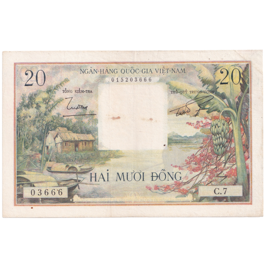VIETNAM SOUTH 1956 20 DONG AUNC 03666 C.7 Banknote