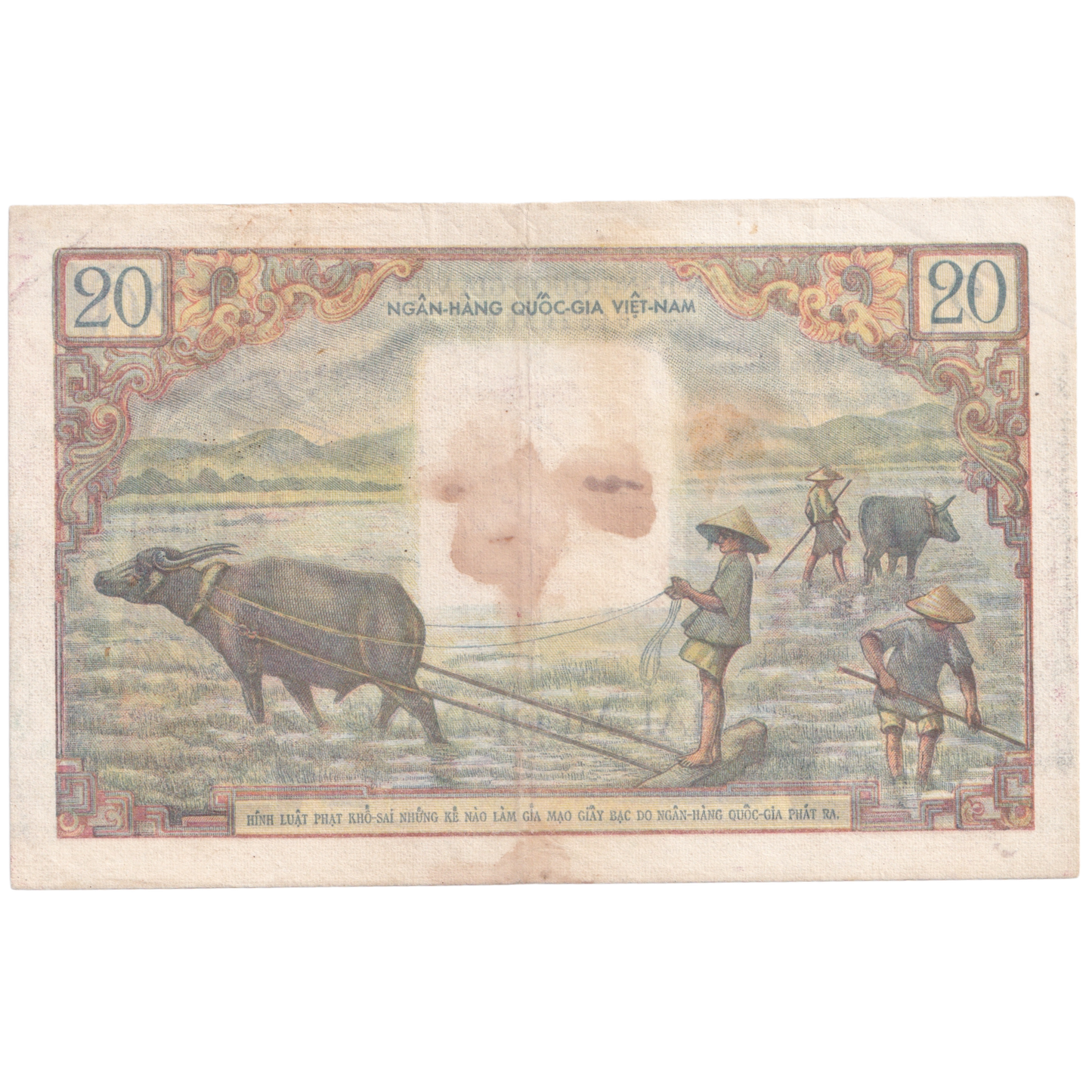 VIETNAM SOUTH 1956 20 DONG AUNC 03666 C.7 Banknote