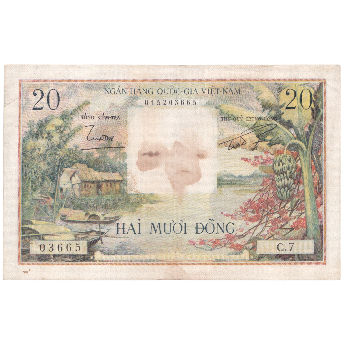 VIETNAM SOUTH 1956 20 DONG AUNC 03665 C.7 Banknote