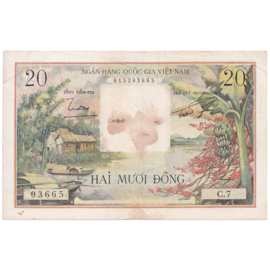 VIETNAM SOUTH 1956 20 DONG AUNC 03665 C.7 Banknote