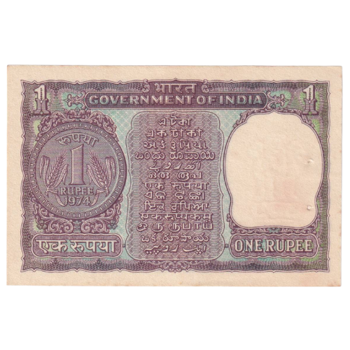 India 1974 1 Rupee F K77 608343 Banknote
