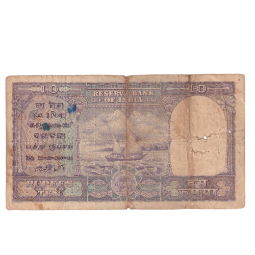 India 1957-1962 10 Rupees G A42 773812 Banknote
