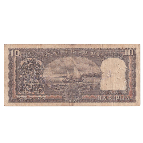 India 1967-1975 10 Rupees F B54 742699 Banknote
