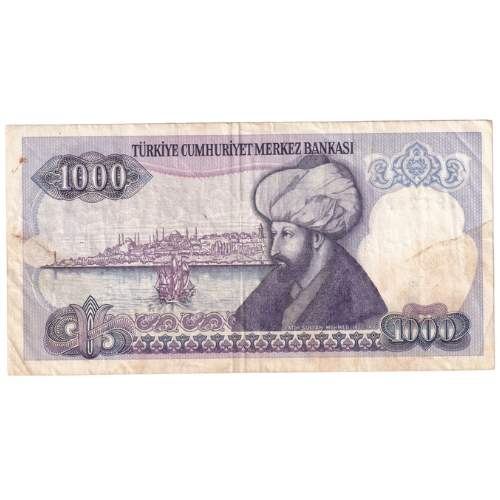 Turkey 1986 1000 Lira F B79 524362 Banknote
