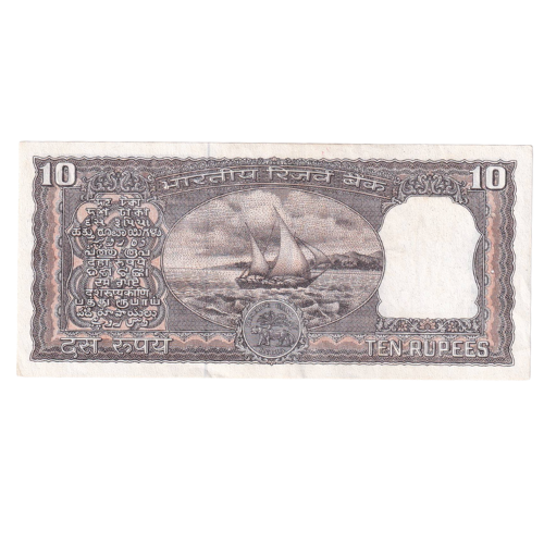 India 1980 10 Rupees F K73 118620 Banknote