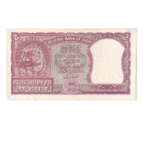 India 1950-1995 2 Rupees G V55 105832 Banknote