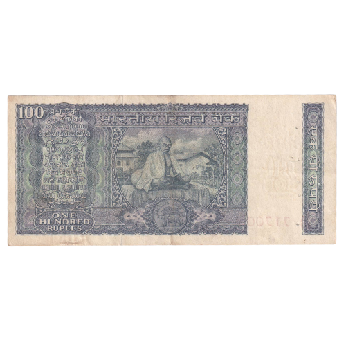India 1947-1996 100 Rupees F AA29 717008 Banknote