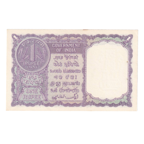 India 1951 1 Rupee F E68 505486 Banknote
