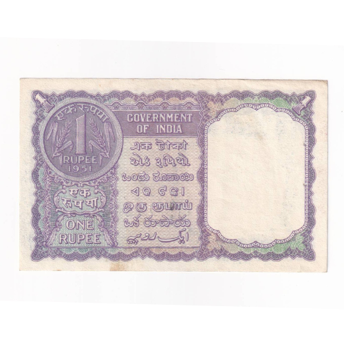 India 1951 1 Rupee F D61 992187 Banknote