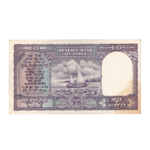 India 1962 10 Rupees F U74 783636 Banknote