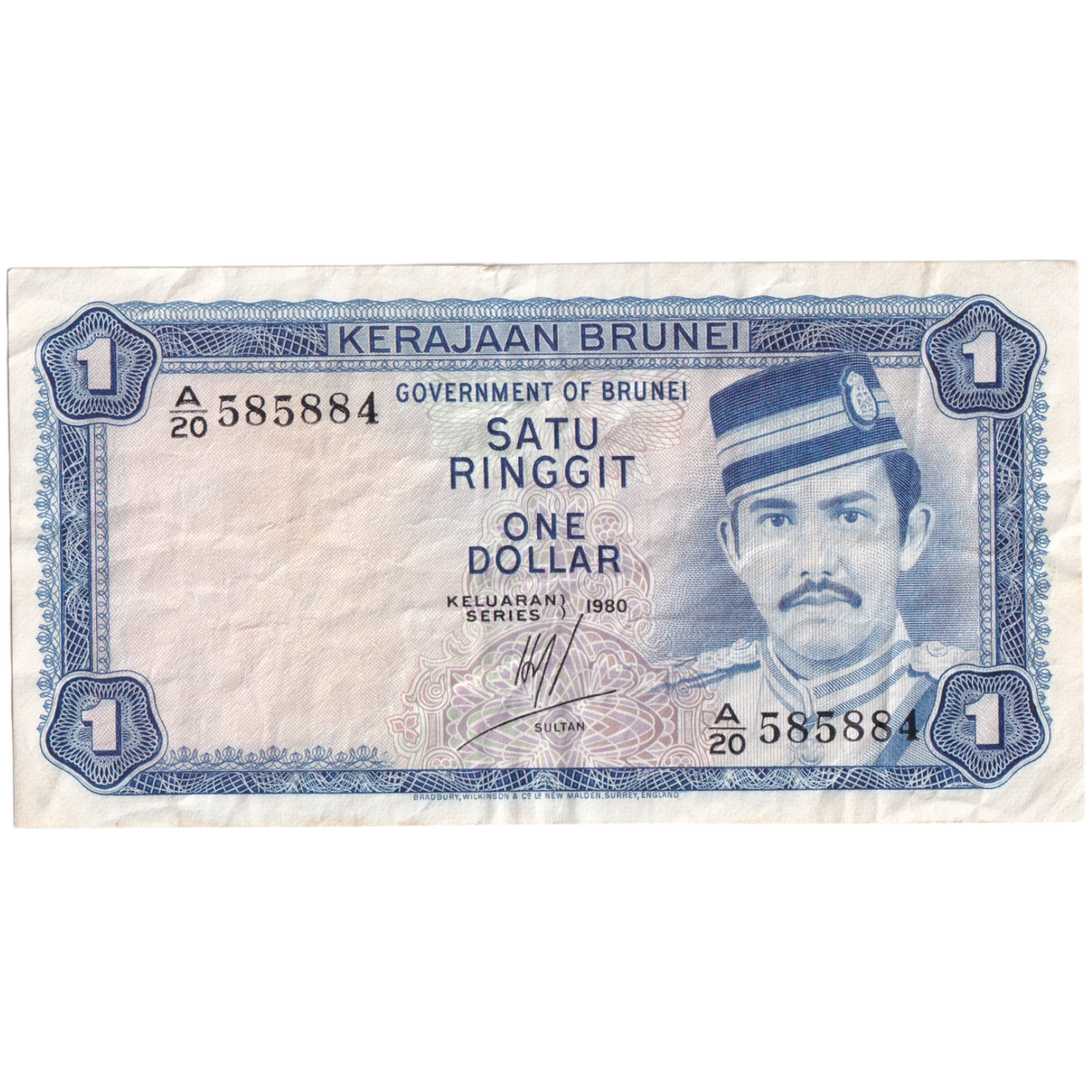 Brunei 1980 1 Dollar 585884
