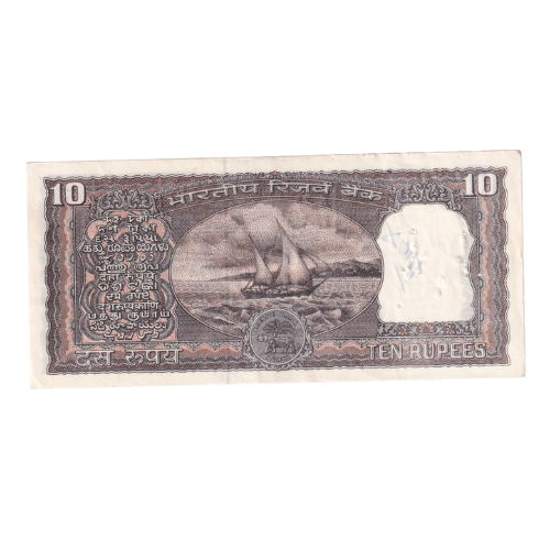 India 1985-1990 10 Rupees F D79 516915 Banknote