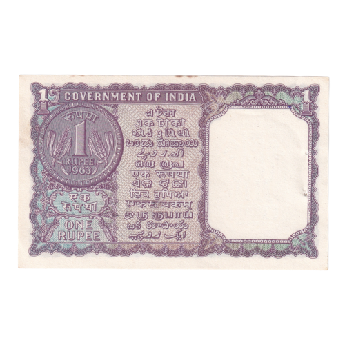 India 1963 1 Rupee F J63
150191 Banknote